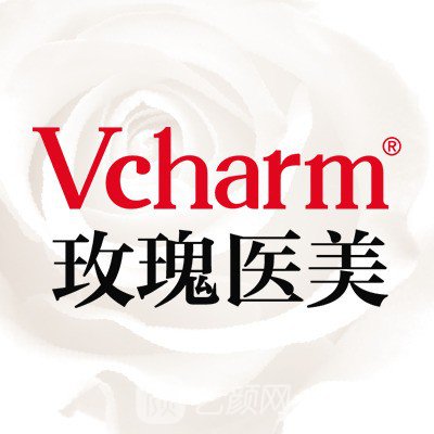 上海玫瑰醫(yī)療美容醫(yī)院