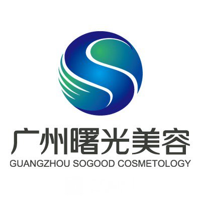 廣州曙光醫(yī)學(xué)美容醫(yī)院