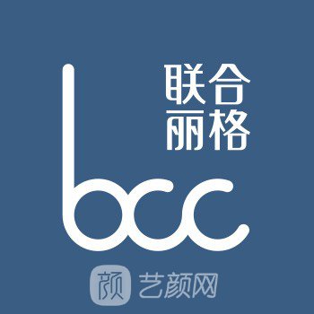 天津聯(lián)合麗格醫(yī)療美容醫(yī)院