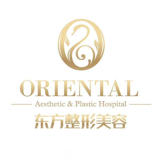 杭州東方整形外科門診部