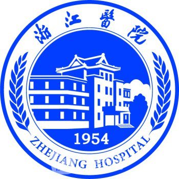 浙江醫(yī)院整形科