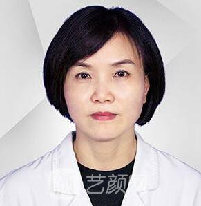 俞錫娟