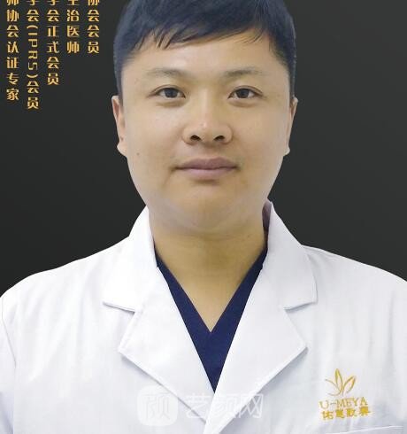 姜云龍