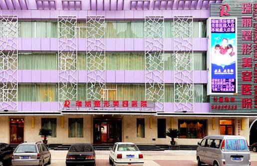 【哈爾濱超龍和瑞麗哪個好？優(yōu)惠價格表大PK~】