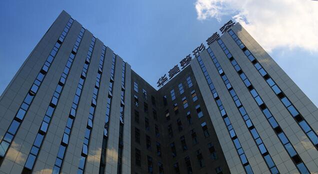 好消息!南寧華美10月20-21日邀請(qǐng)廖連平、劉志剛和徐艦來院坐診~