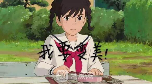 沈陽杏林整形外科醫(yī)院案例