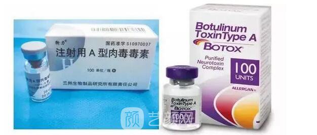 北京藝星整形醫(yī)院注射瘦臉￥499 | 打完半個(gè)月，來看看果!