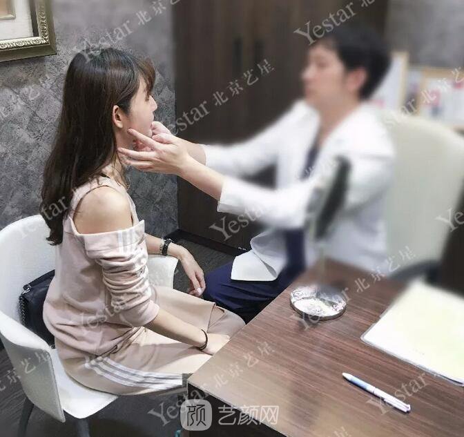 北京藝星整形醫(yī)院注射瘦臉￥499 | 打完半個(gè)月，來看看果!