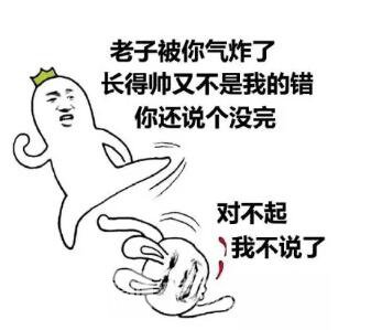 成都玉之光雙眼皮案例
