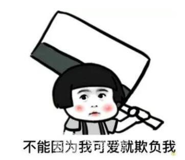 成都玉之光雙眼皮案例