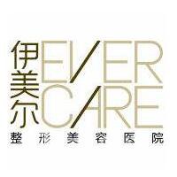 上海伊美爾港華醫(yī)院怎么樣，開雙眼皮圖 你大小眼的救星