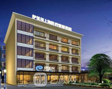 上海伊美爾港華醫(yī)院怎么樣，開雙眼皮圖 你大小眼的救星