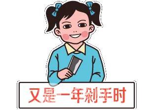 東莞美立方雙十一再也不用剁手了價(jià)格任你搶