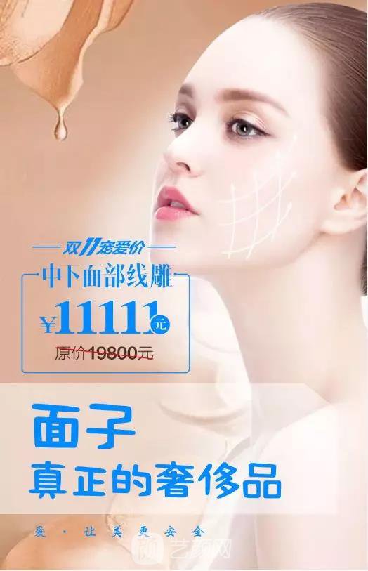 東莞美立方雙十一再也不用剁手了價(jià)格任你搶