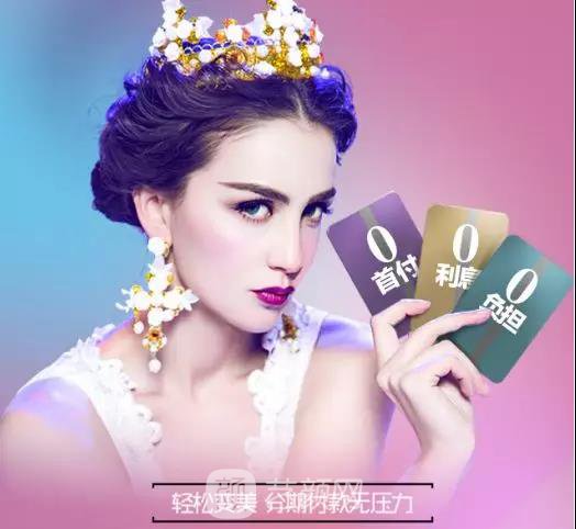 東莞美立方雙十一再也不用剁手了價(jià)格任你搶