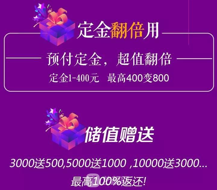 脫單大作戰(zhàn)