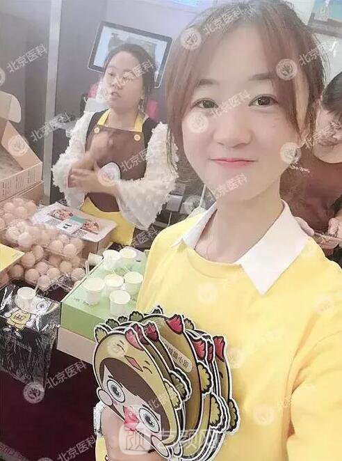 北京八大處整形布仁全切雙眼皮真實案例|圖