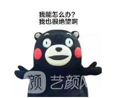 激光祛斑果怎么樣，會上皮膚嘛，怎么才能成功祛斑