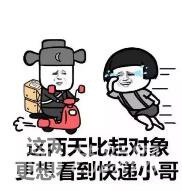 順德壹加壹雙十一較後返場1天，全場低至1折