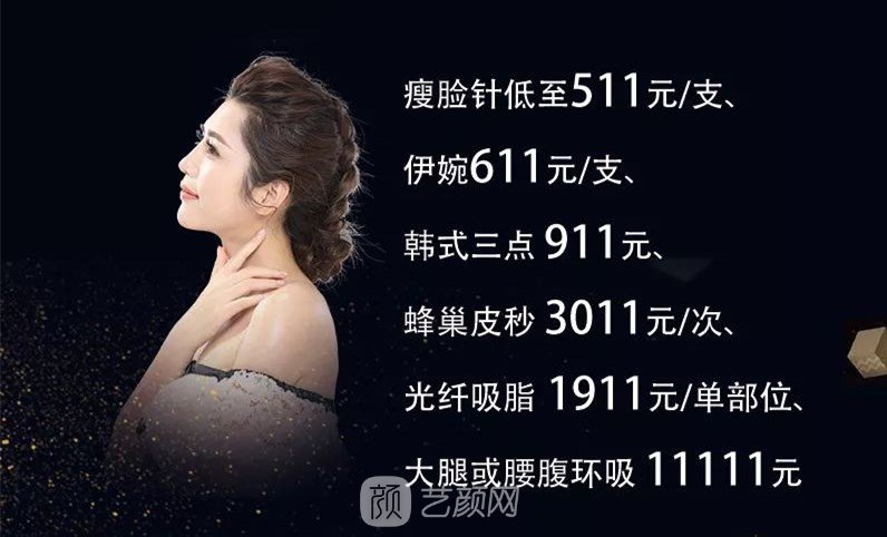 上海天大九慶周年來(lái)襲，優(yōu)惠活動(dòng)享不停吶~