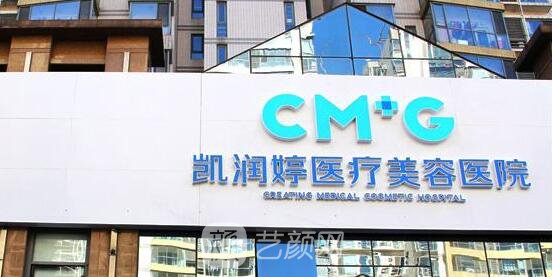 【北京麗都和凱潤婷哪家好？綜合實(shí)力大PK~】