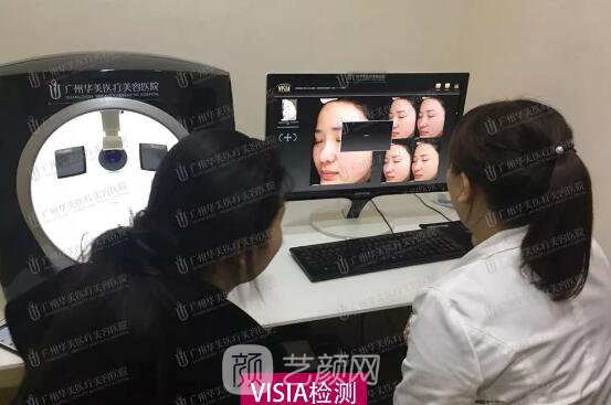 皮-秒激光祛斑案例，恢復照片分享~