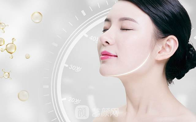 廣州做光子嫩膚需要多少錢?