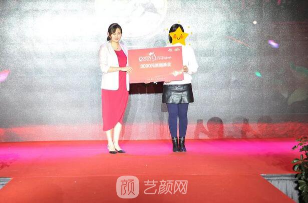 2019跨年之夜·坤娜VIP答謝盛典圓滿落幕，與您并肩同行！