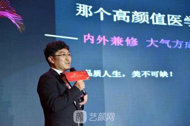 2019跨年之夜·坤娜VIP答謝盛典圓滿落幕，與您并肩同行！