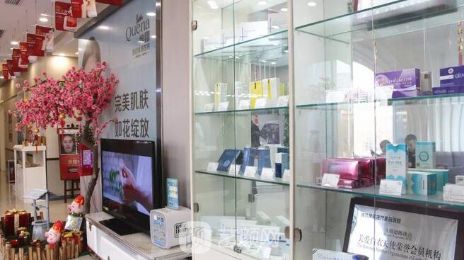 濰坊坤娜整形醫(yī)院怎么樣？