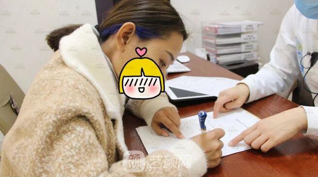 濰坊坤娜整形醫(yī)院怎么樣？