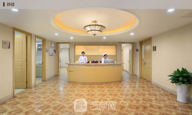 南京康美美容醫(yī)院