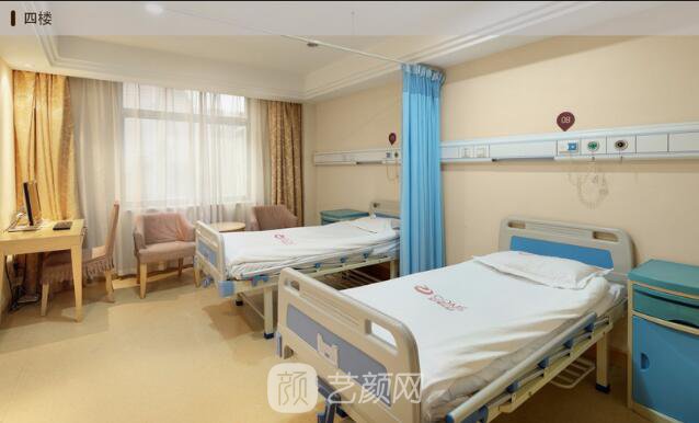 南京康美美容醫(yī)院