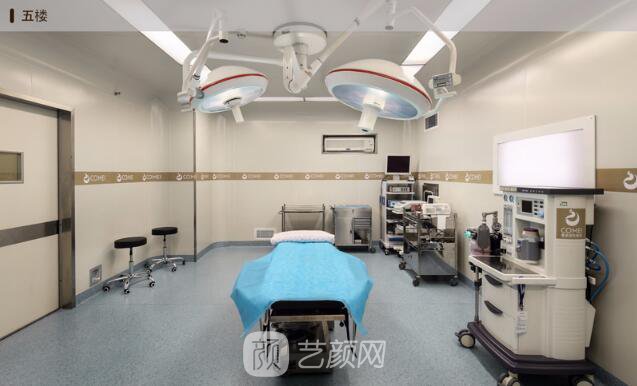 南京康美美容醫(yī)院