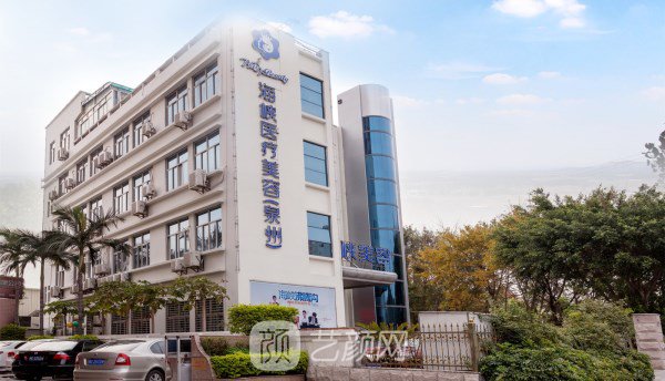 隆胸怎么樣？亓發(fā)芝案例、收費(fèi)一覽~