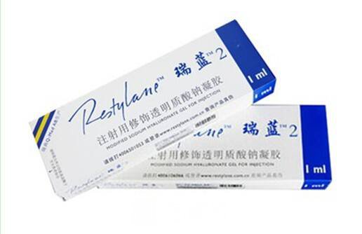 瑞藍2號玻尿酸多少錢一針?