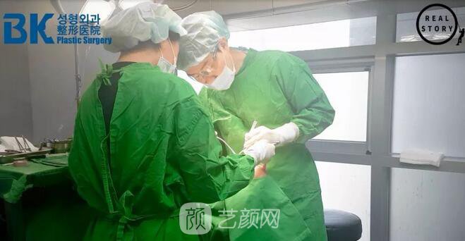 【新西蘭美女整形日記】鼻部手術(shù)+面部脂肪移植——BK整形醫(yī)院