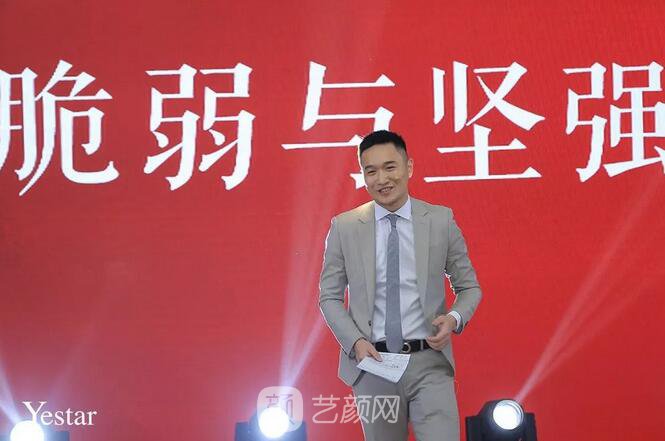 【2019南京藝星“約會吧，男朋友”VIP星粉明星盛典圓滿舉辦！】