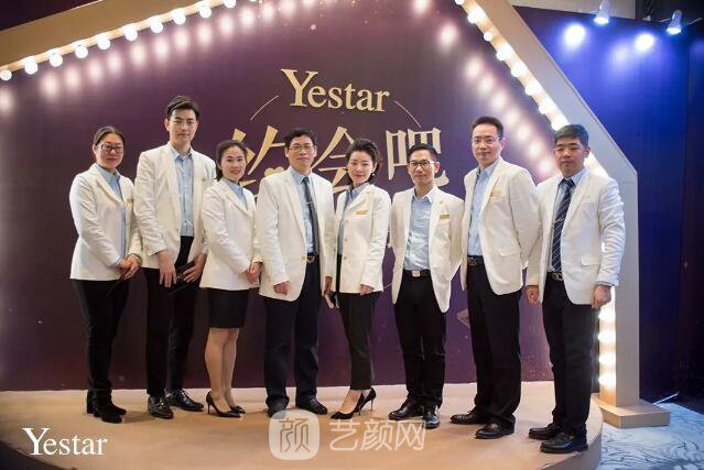 【2019南京藝星“約會吧，男朋友”VIP星粉明星盛典圓滿舉辦！】