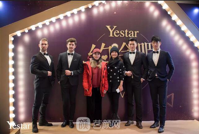 【2019南京藝星“約會吧，男朋友”VIP星粉明星盛典圓滿舉辦！】