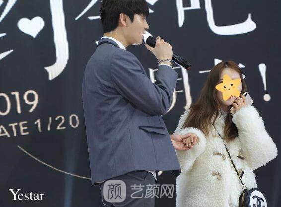 【2019南京藝星“約會吧，男朋友”VIP星粉明星盛典圓滿舉辦！】