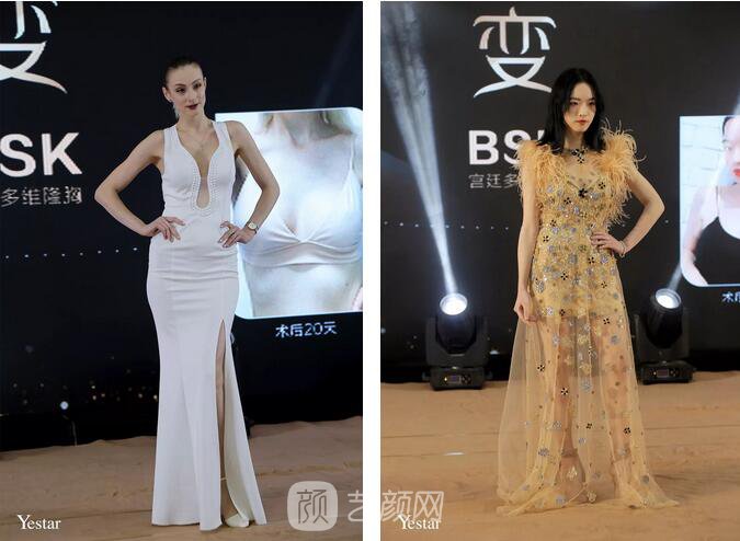 【2019南京藝星“約會吧，男朋友”VIP星粉明星盛典圓滿舉辦！】