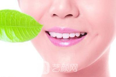 北京人造酒窩費用多少?