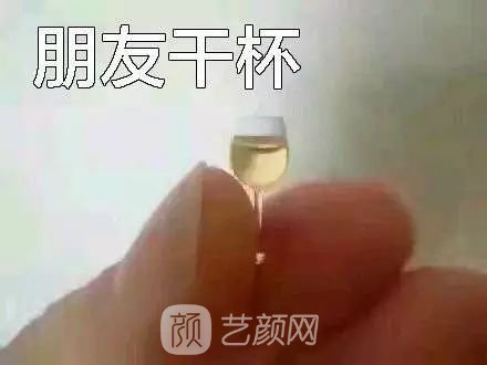 如何不整容也能擁有芭比大眼睛？讓你過(guò)年聚會(huì)成為較會(huì)放電的妞！