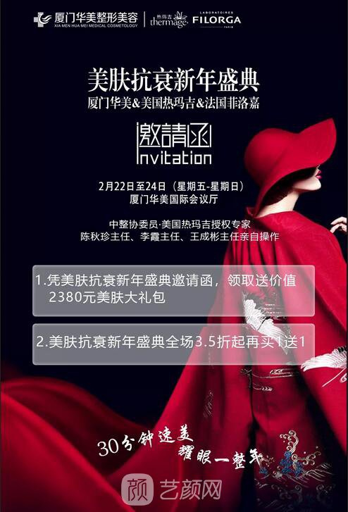 不用工具，10秒自測(cè)肌膚年齡的方法在這，戳我！