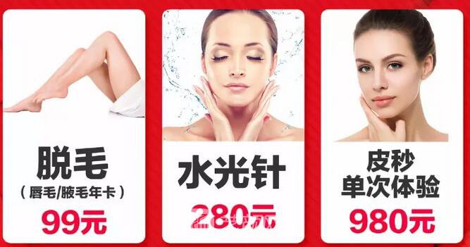 曾經(jīng)被我嘲笑的小眼睛室友，如今變得艷壓群芳？！