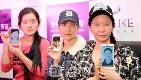 看了這些,你還敢去國外做整形嗎?