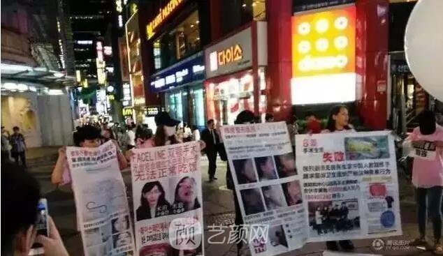 看了這些,你還敢去國外做整形嗎?