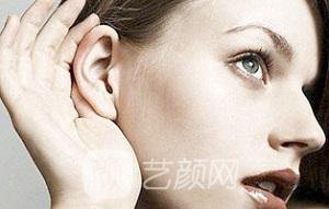 耳部整形的價(jià)格受什么影響?誰(shuí)能告訴我