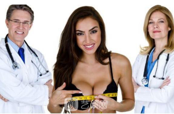 大挺軟白!假體豐胸整形讓你挺起來